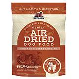 RedBarn Air Dried Gut Health Chicken and Turkey Dog Food 2lb