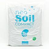Aquario Neo Aquarium Plant Soil 8 Liter Bag